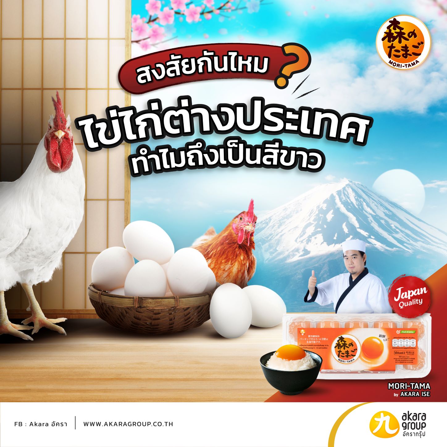 My Image 1