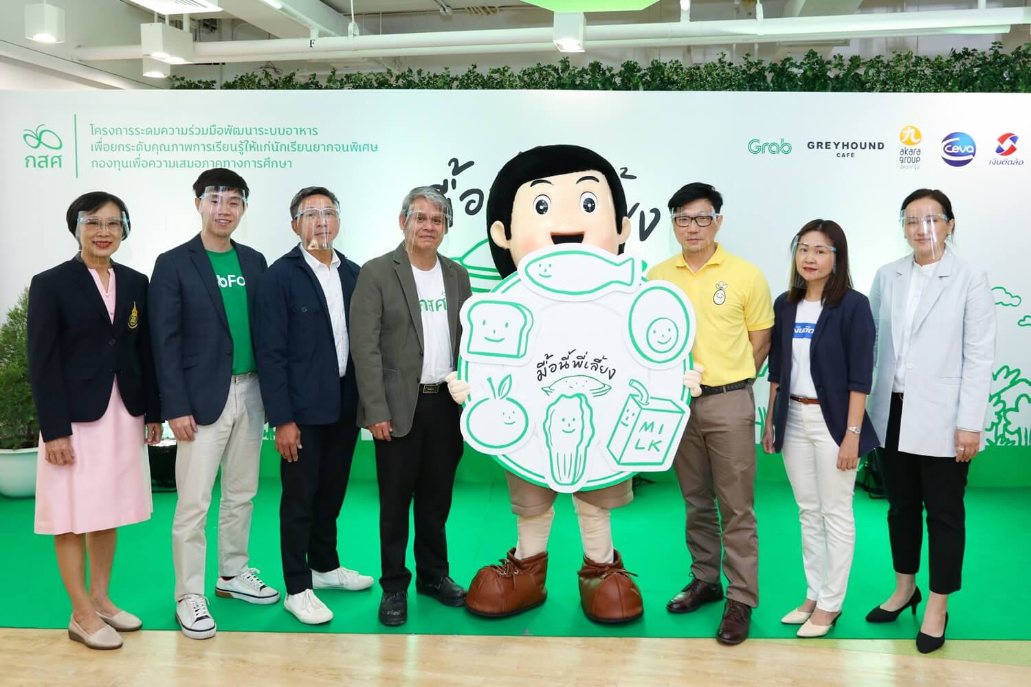 กสศ.ช่วยนักเรียนยากจนพิเศษขาดสารอาหารหลังโควิด-19